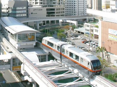 県庁前駅