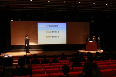 卒業研究発表会2015