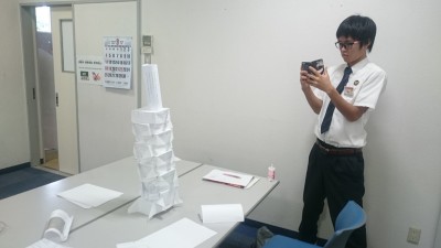 160916InternShip001