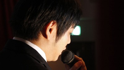 第14回 卒業研究発表会 2016