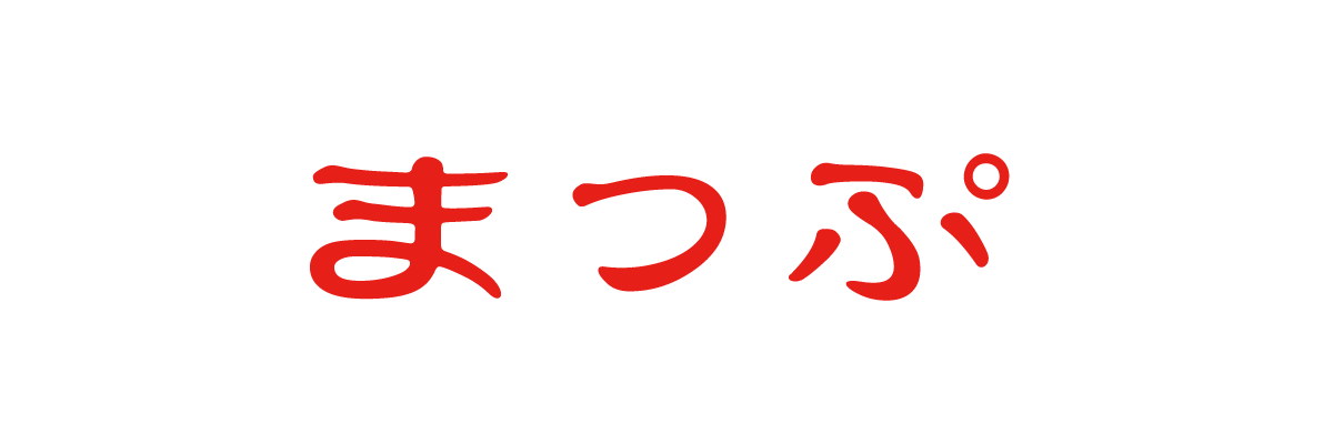 まっぷ