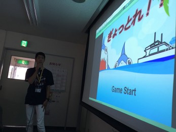 琉ゲ部主催！Game Jam！