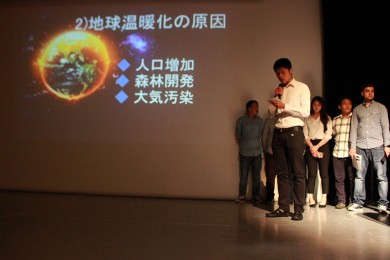第14回 プレゼンテーション大会