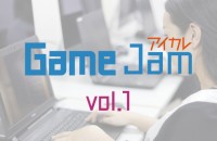 アイカレGameJam vol.1