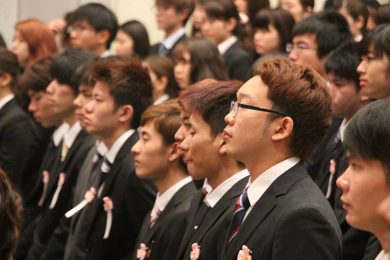 ITカレッジ沖縄 入学式